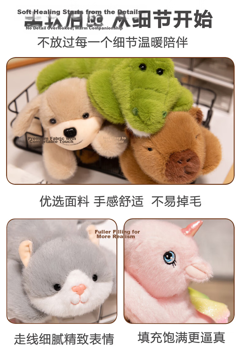 Beishangxing Capybara Pillow, Office Backrest, Student Cushion, Sofa Decoration, Plush Toy, Birthday Gift for Wome 18