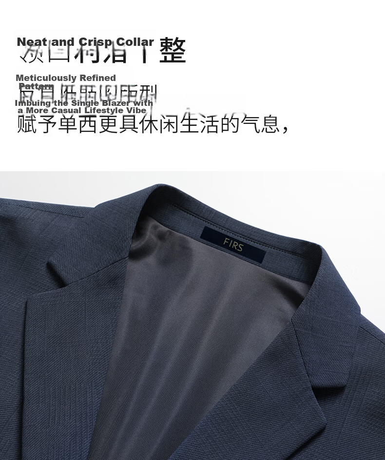 Shanshan Wrinkle-Resistant Non-Iron Men's Suit Spring Summer Lightweight Business Casual Single Jacket Middle-Aged and Young Dad Workwear Coat 4