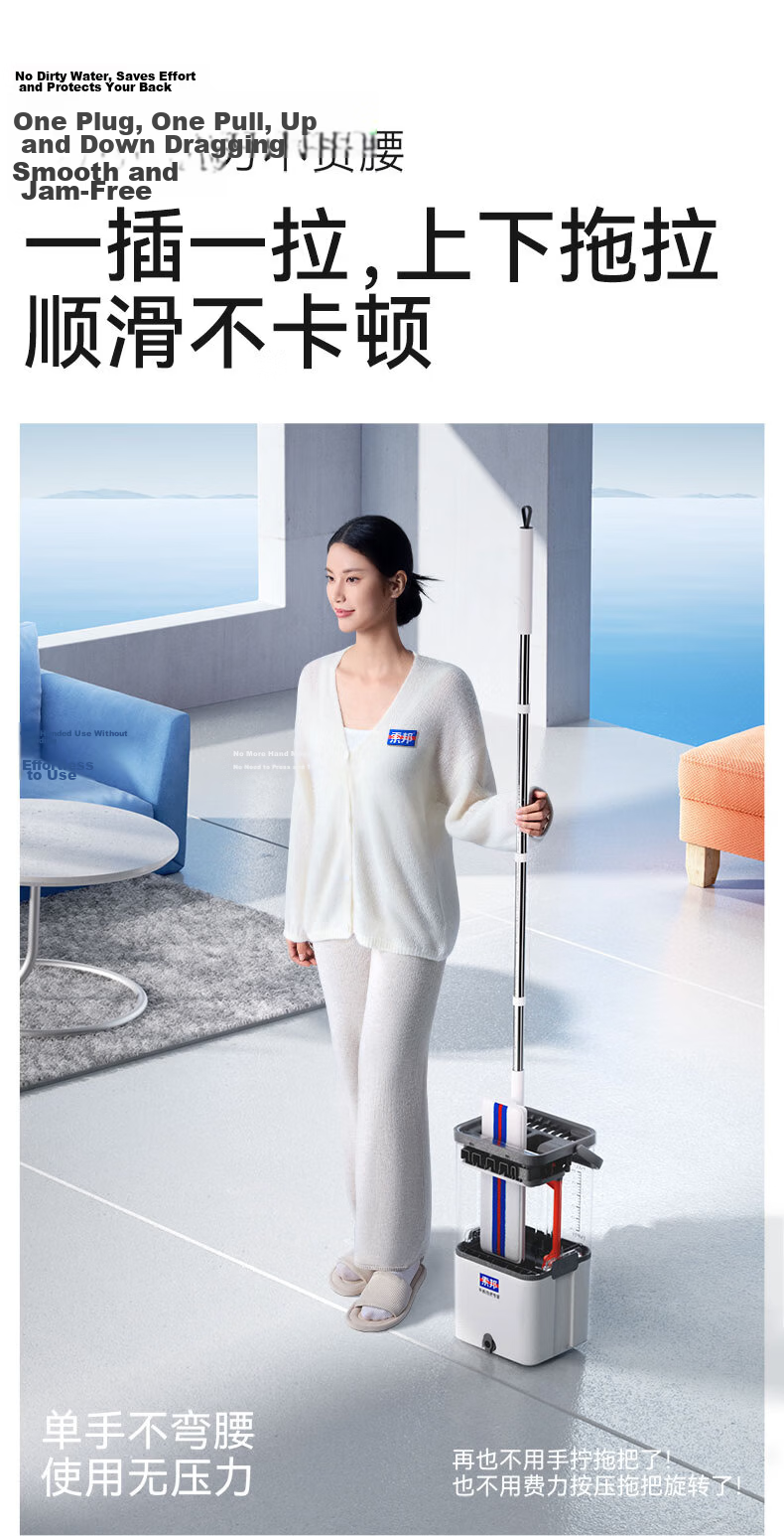 Sobam Mop with Net And Dirt Separation Plate, 36cm, 2 Cloths, Household Use, No-Hand Cleaning, with Bucket, Floor Cleaning Tool, Mop Cloth 12