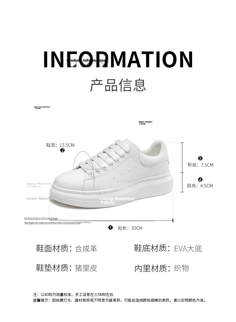 Aokang Qixi Festival Gift Men's Casual Sneakers Spring Autumn Office Commuting Trendy Fashion White/Black Size 41 1