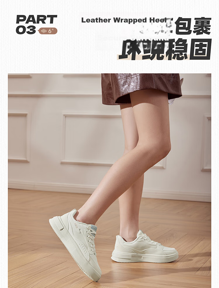 ERKE Women's Sneakers, Summer New Style Breathable Versatile Casual Shoes, Thick-Soled Comfortable Sports Shoes | Jinghong 1.0 5