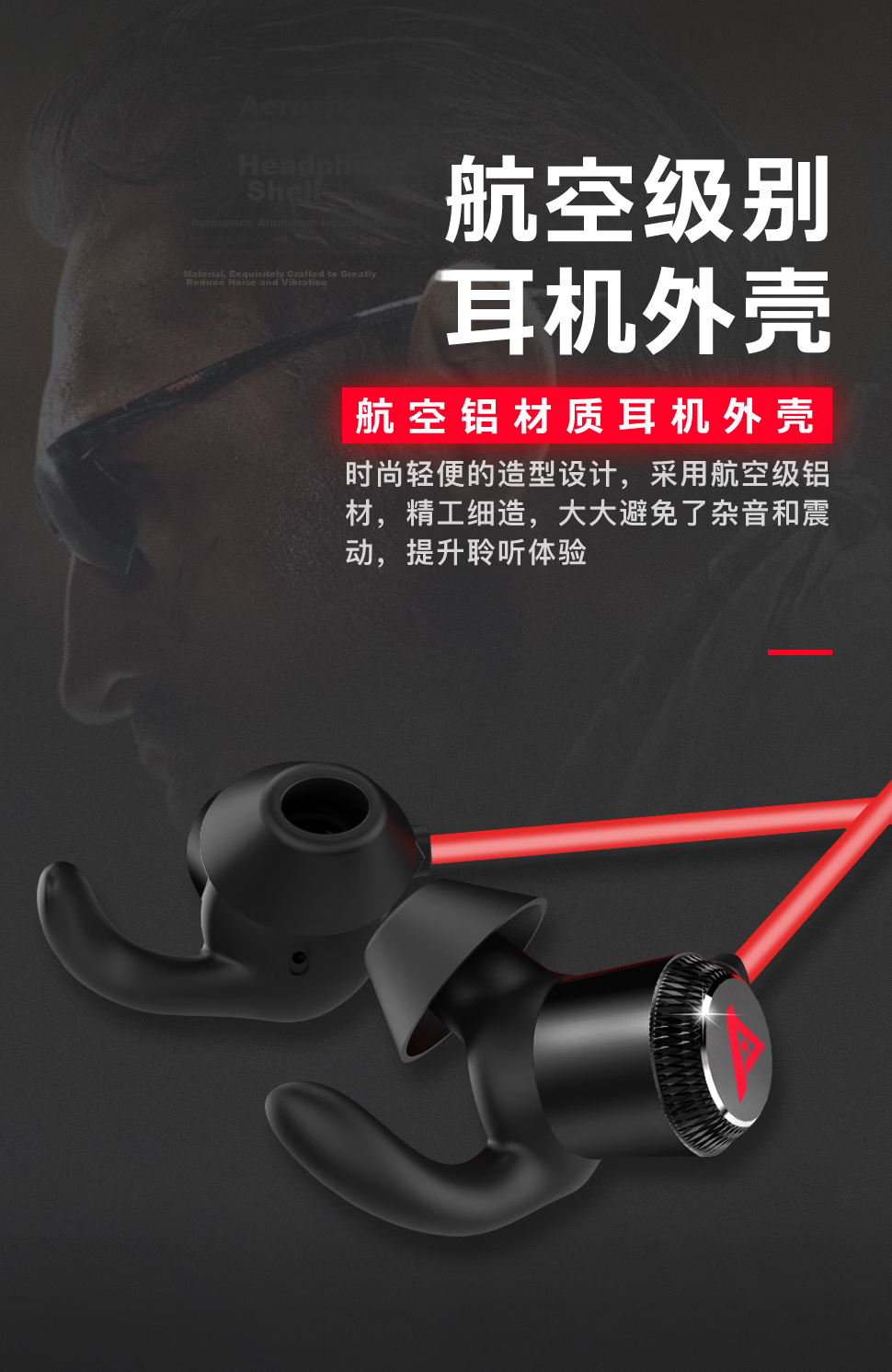Taidu TG10 Xingsha Gaming Headphones In-Ear with Microphone for Laptop And Desktop, Dual-Port PUBG Delta Action, 3.5MM, Red And Black 12