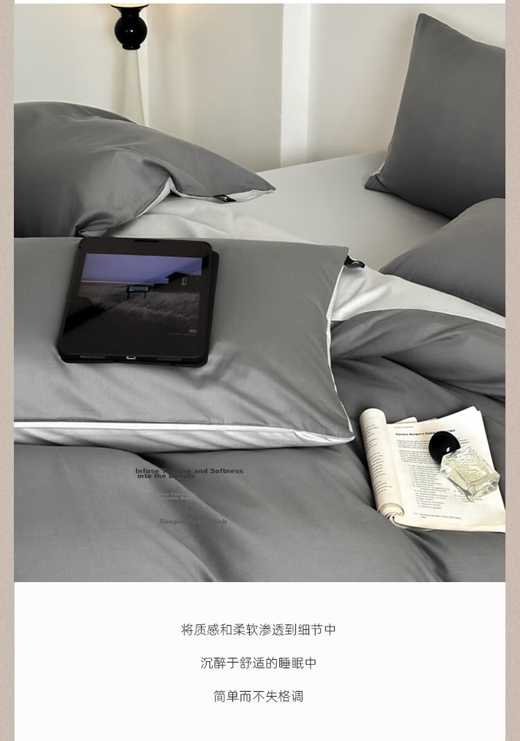 AVIVI Class A Washable Cotton Three-Piece Set for Student Dormitory: Bed Sheet, Pillowcase, And Duvet Cover 150*200cm Luoke Lan Gray 2