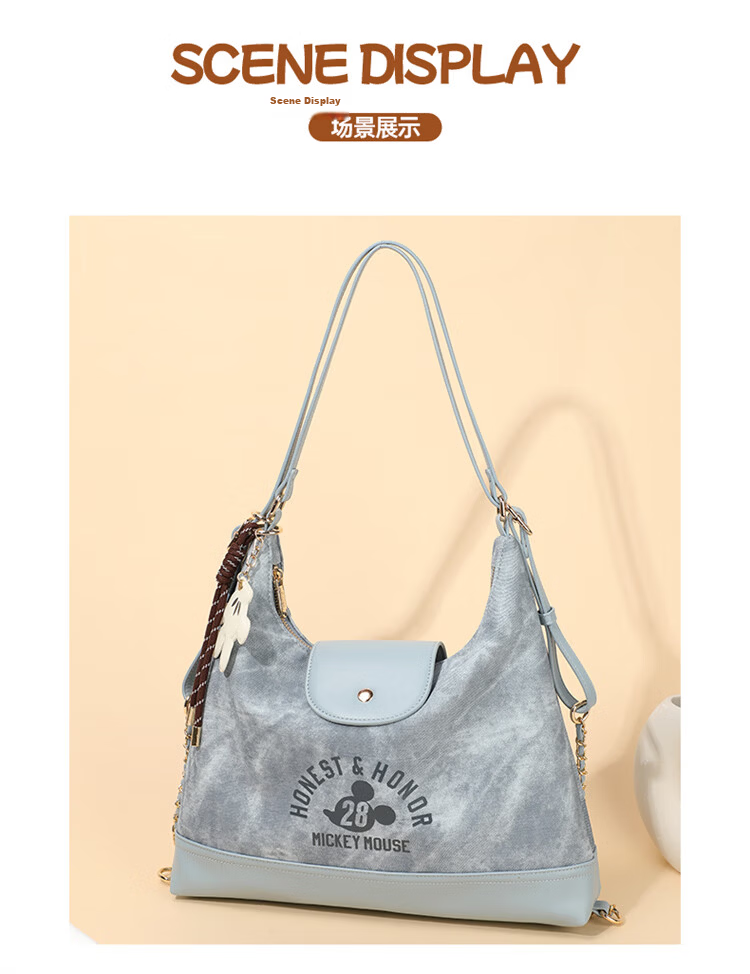 Disney Women's Backpack Multifunctional Fashionable Girl's Shoulder Bag Birthday Gift Box Set 37
