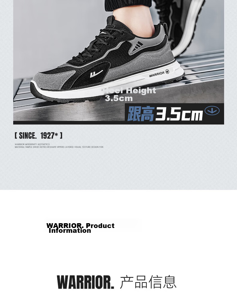 Warrior Official Men's Sports Shoes 2026 Autumn Fashion Trend Casual Sneakers Men Light Blue Size 40 6