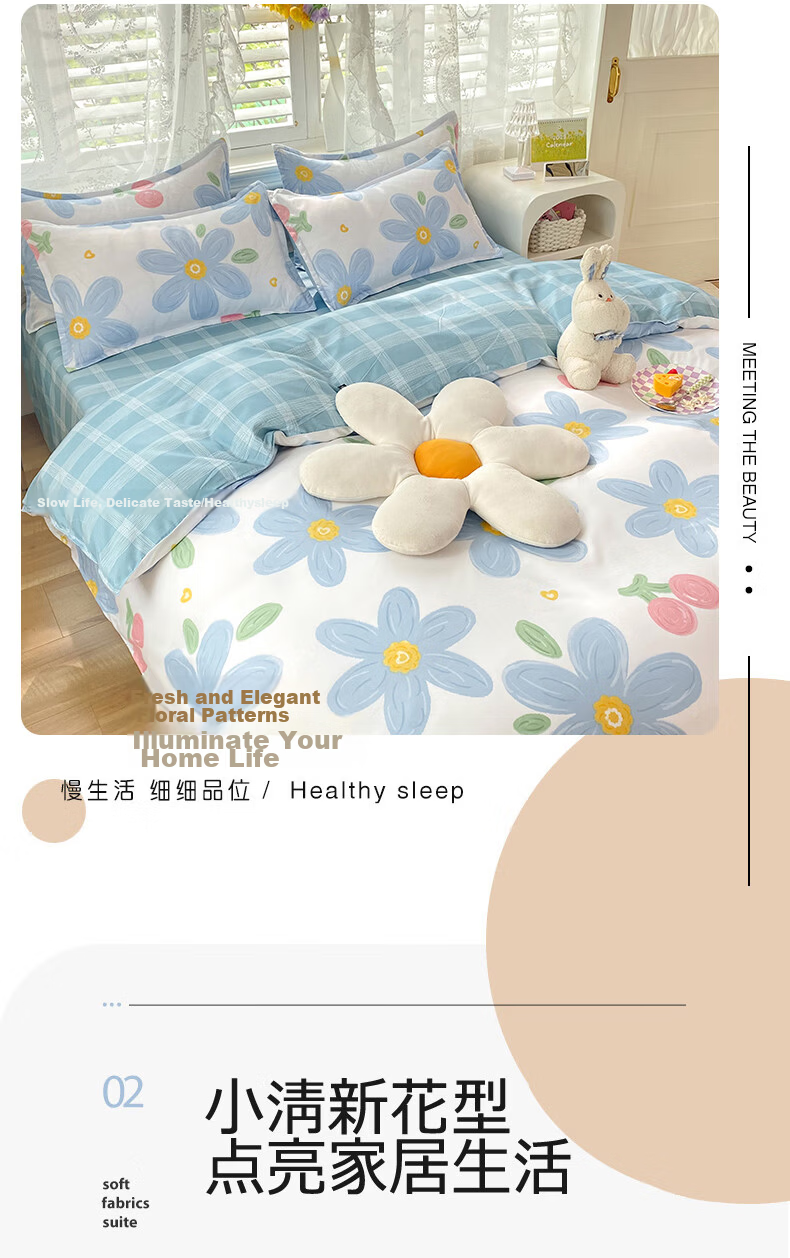 AVIVI Class A Washed Cotton Double-Layer Gauze Duvet Cover Single Dormitory Single Bed Quilt Cover 150x200 Morita Wild Garden 4