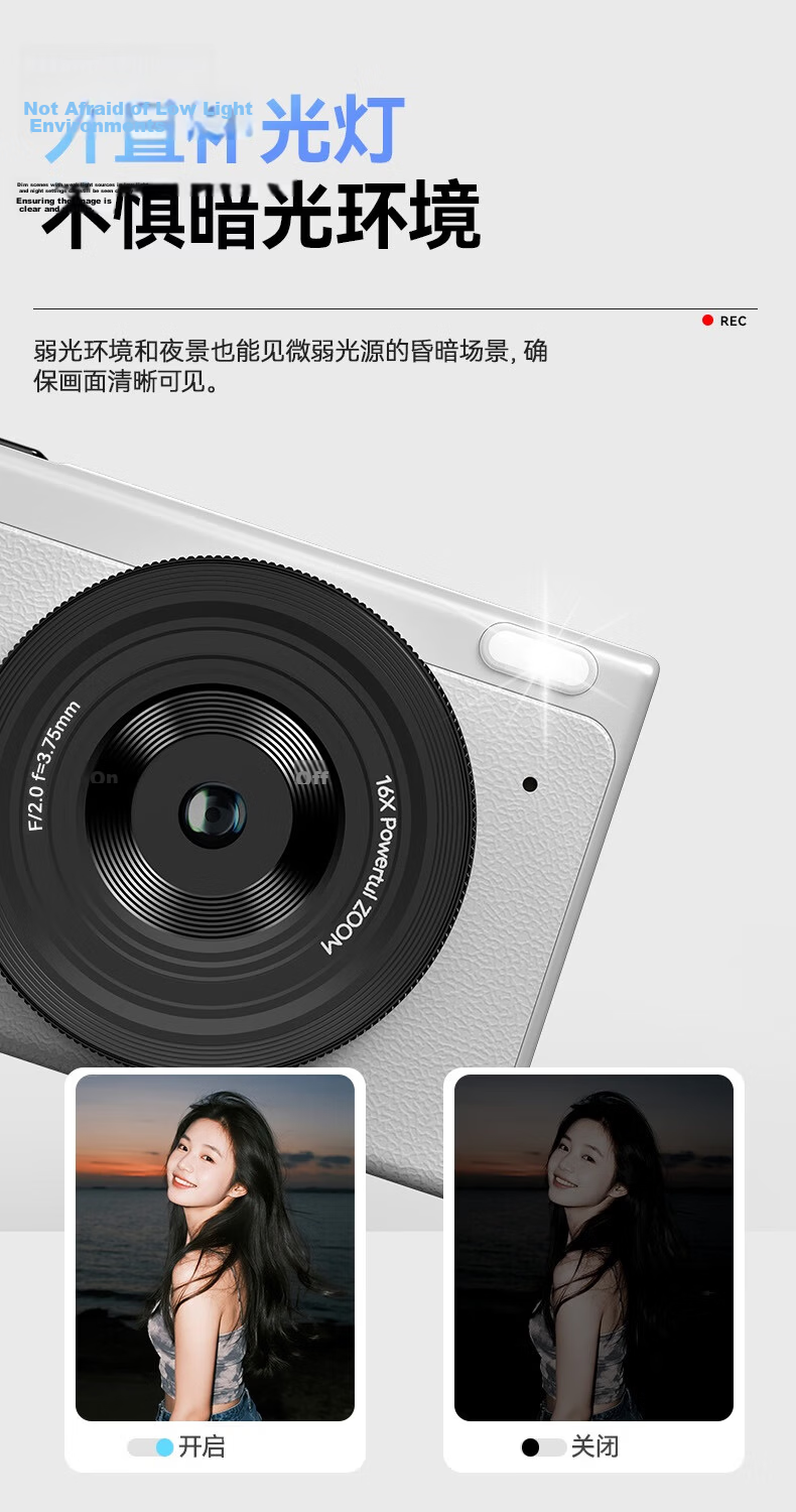 Aigo Patriot D1 Student Digital Camera Birthday Gift for Girls Entry-Level HD Travel Campus Compact Retro CCD Alternative Front and Rear Dual Camera White 64GB 9
