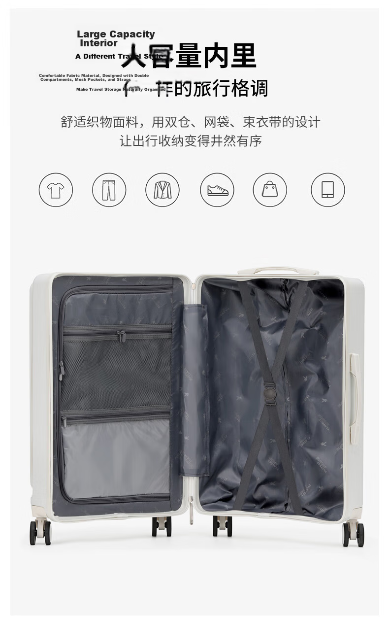 Huahuagongzi Front-Opening Multifunctional Trolley Suitcase for Women And Men, Business Travel Password Lock Luggage, 24-Inch Silver 8