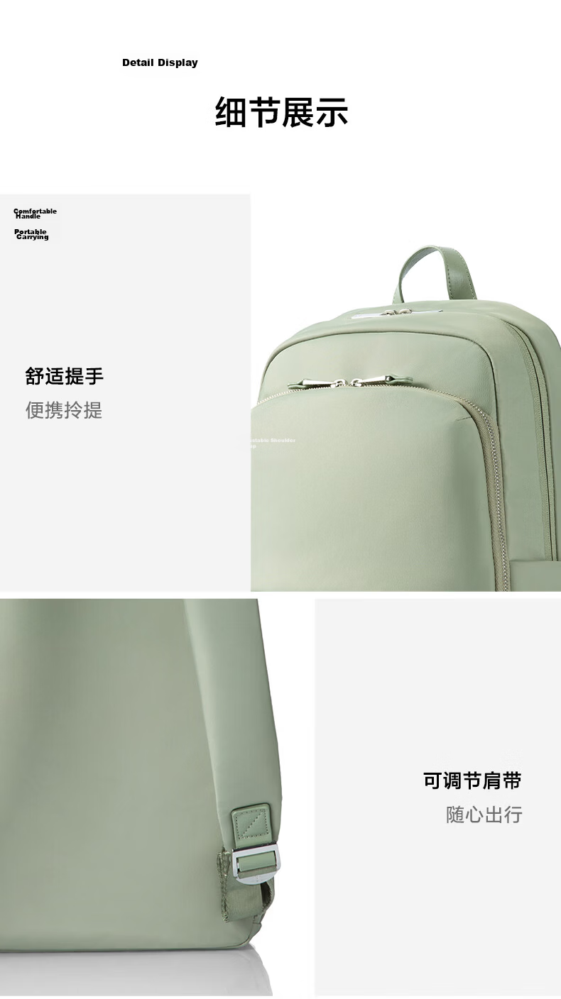 Xinxiuli Women's Backpack, 14-Inch Laptop Bag, Travel Backpack, School Bag, Business Trip Upgraded Version Gift GV1 16