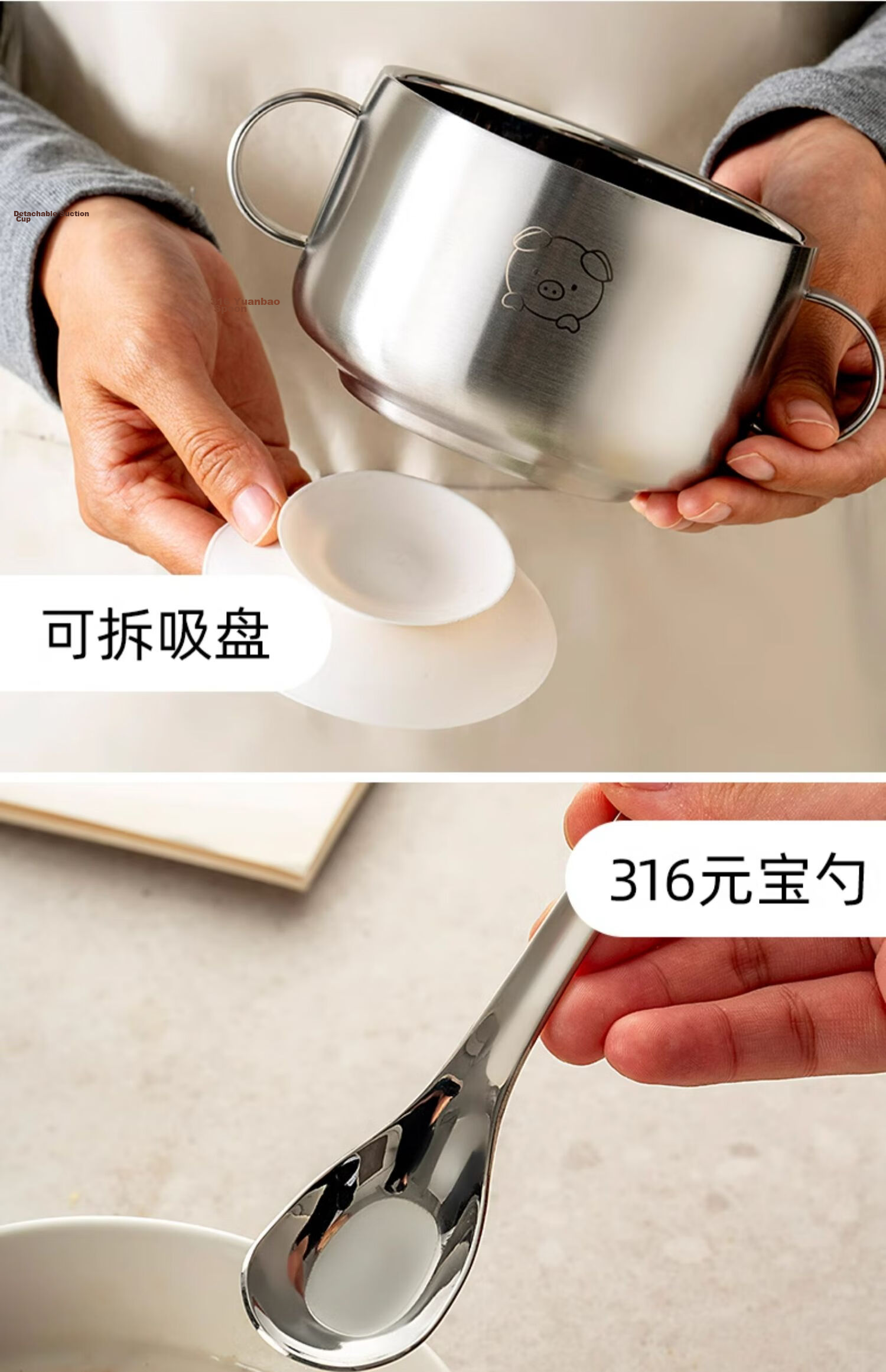 COOKSS Baby Feeding Bowl Grinding Bowl 316 Stainless Steel Suction Bowl Rice Cereal Water Feeding Tableware for Children 7