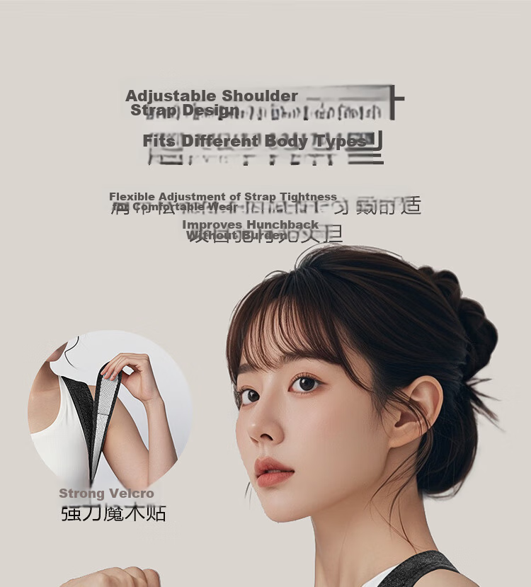 JD Jingzao Sports Posture Corrector Adult Unisex Shoulder Brace Breathable Lightweight Back Straightener 6