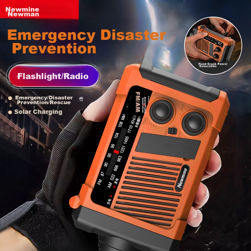 Newman N127 Emergency Preparedness Multifunctional Portable Disaster-Resistant Solar Hand-Crank Radio Flashlight Long Battery Life Orange