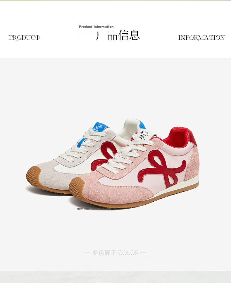 Basto 25 Autumn Training Shoes Trendy Street Vintage Women's Casual Shoes CN611CM5 Red/Ivory 38 20