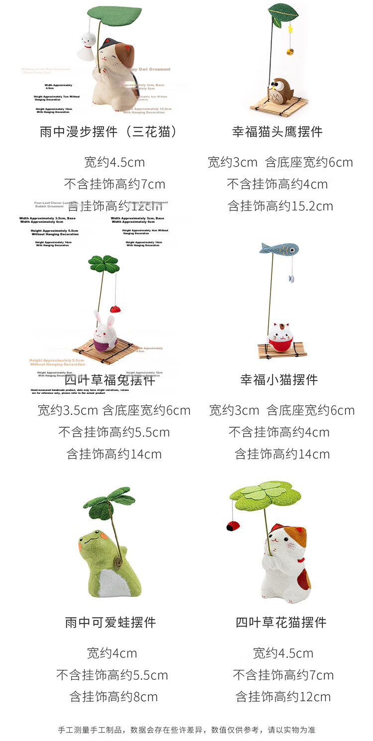 Tonghe Japanese Imported Lucky Owl Mini Ornament Home Japanese Style Decoration Japanese Souvenir Birthday New Year Gift 9