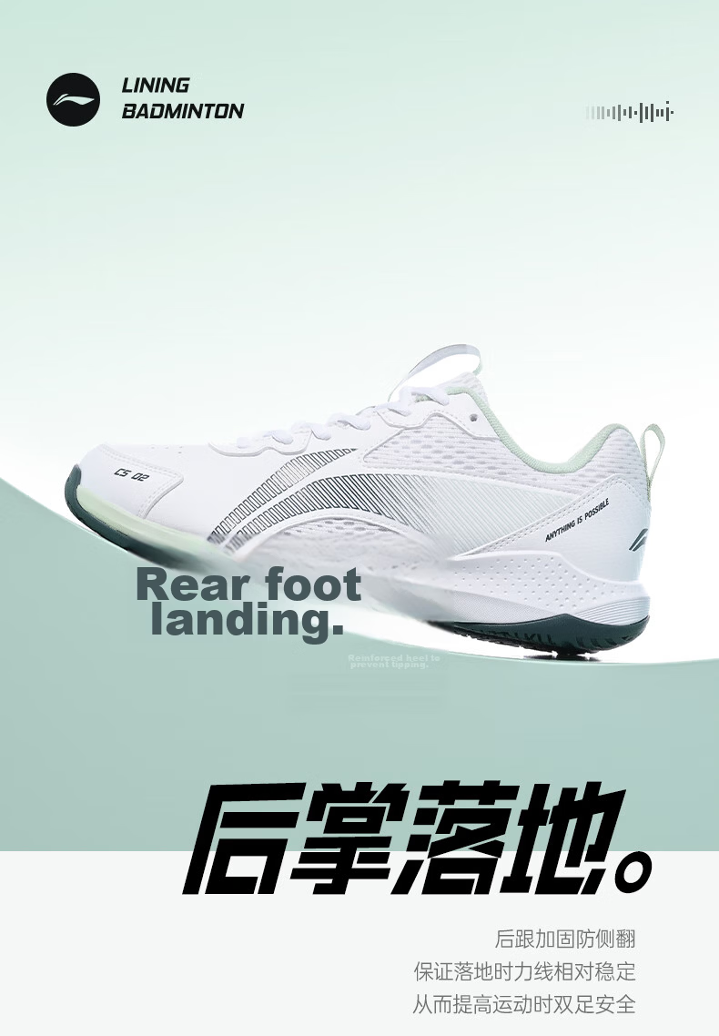 LI-NING Badminton Shoes Tanjun Cloud Unisex Non-Slip Wear-Resistant Shock Absorption Ultra-Light Breathable Competition Training Sports Shoes 3