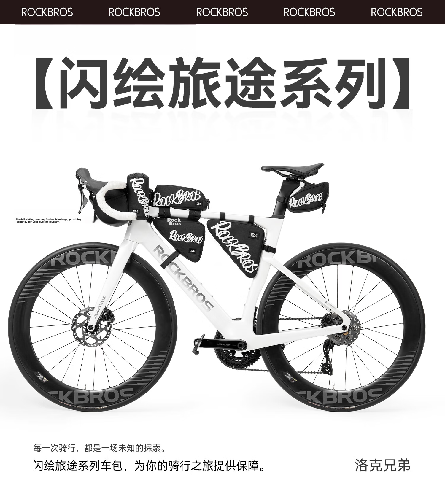 ROCKBROS Bicycle Triangle Frame Bag Top Tube Bag Front Beam Bag Mountain Road Bike Tool Bag Cycling Gear Black Small Size 1