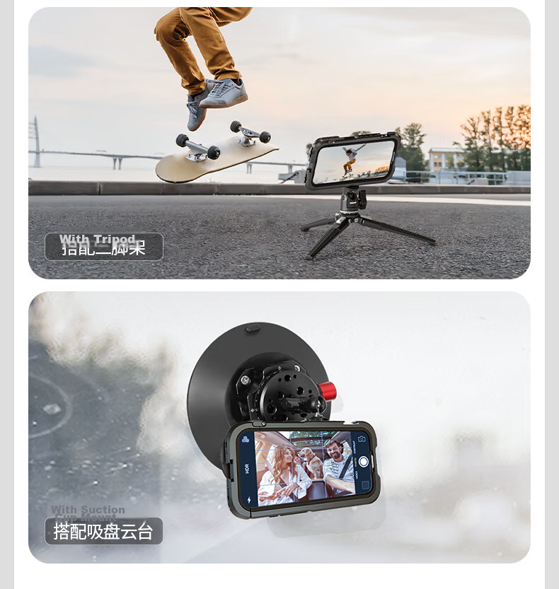 NEEWER Metal Cage Expansion Accessory for IPhone 16 Pro/Pro Max, Handheld Vlog Video Photography Portable Kit with Filters And Expansion Frame 11