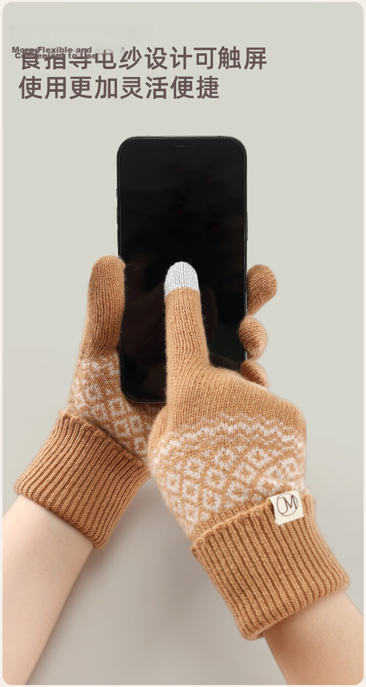 JIUMU 100% Wool Warm Gloves Women Winter Thickened Cold-Resistant Bohemian Style Autumn Winter Touchscreen Knitted Wool Gloves 8