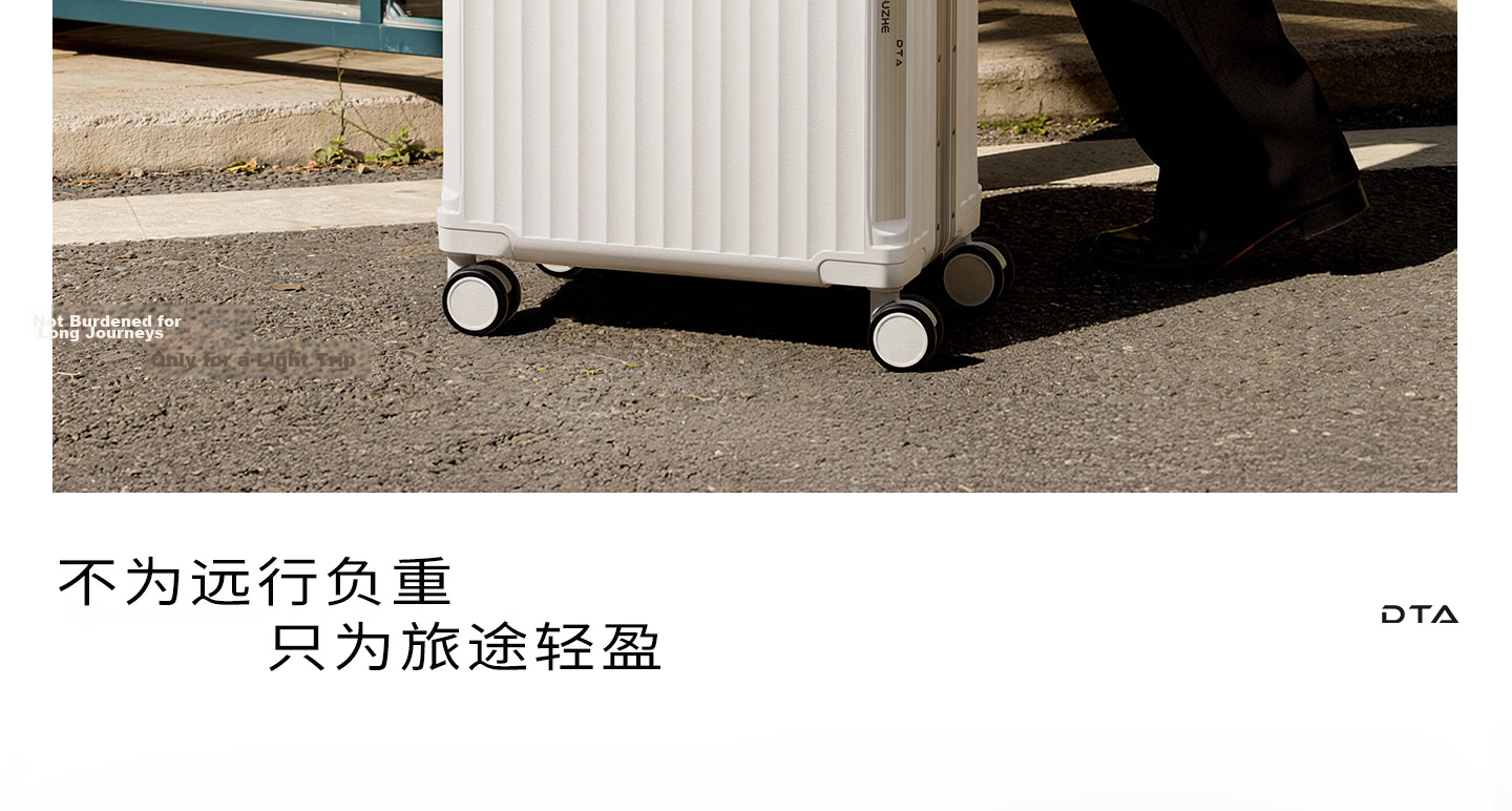 DTA Multifunctional Luggage Suitcase with Spinner Wheels And Aluminum Frame for Men And Women, Carry-On Trolley Case, Travel Leather Suitcase, Classic Black, 20 Inches 11