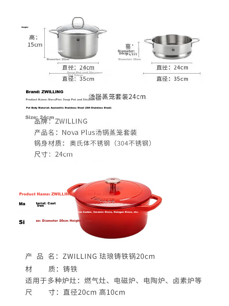 ZWILLING Cookware Set Now Plus II Titanium Non-Stick Wok, Soup Pot, Steamer, Frying Pan, Milk Pot, Enamel Pot, Knife Set, Kitchen Utensils 16-Piece Set 22