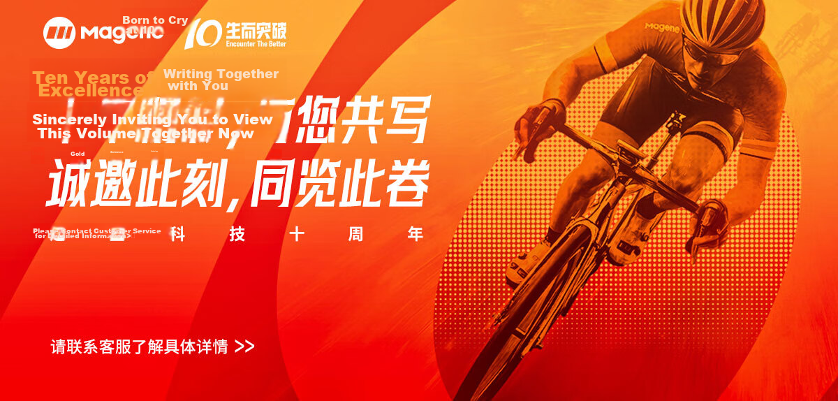 Magene H603 Heart Rate Chest Strap ANT+ Bluetooth Dual Protocol Running Cycling Fitness Monitoring Equipment Accessory 15