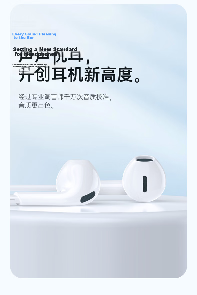 WITGOER 2026 New Wired Lightning Earphones for Apple iPhone 13/14/12/11/Pro Max and iPad Tablet Gaming 10