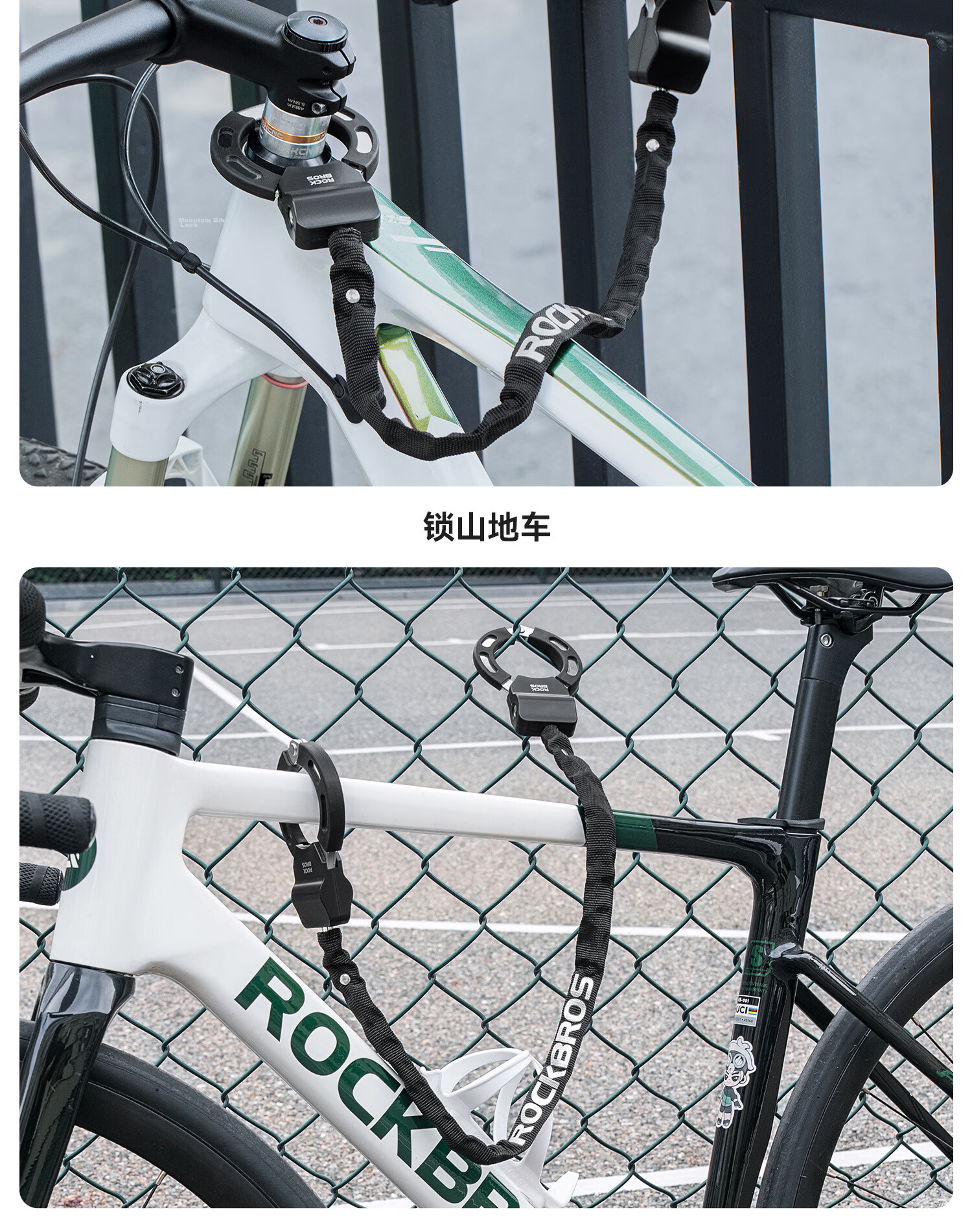 ROCKBROS Bicycle Lock Electric Scooter Chain Lock Anti-theft Chain Ring Lock Mountain Road Bike Lock Ring Lock 11