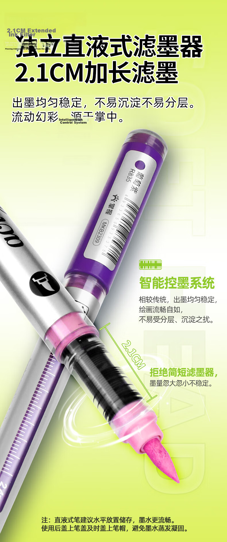 Master Direct Liquid Acrylic Marker 120 Colors Soft Tip Smart Ink Control High Coverage Brush Skin-Friendly Washable Large Capacity Watercolor Pen Student Back-to-School Essential 2