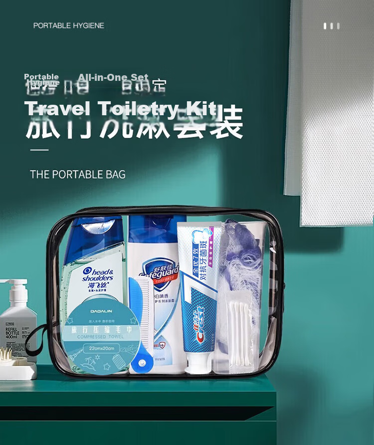 JAJALIN Travel Toiletry Set 10-Piece Shampoo, Body Wash, Toothbrush Cup, Travel Essentials Storage Bag for Men and Women 2