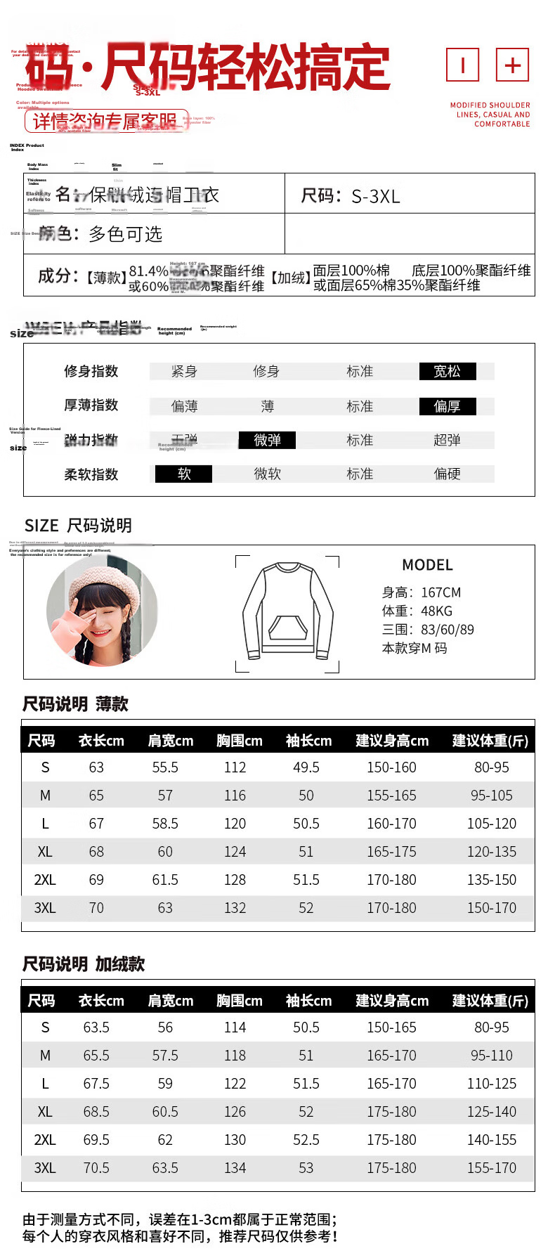Jeanswest Women's Sherpa Fleece Hoodie Jacket Winter Thickened Hooded Zip-up Sweatshirt Black S 6