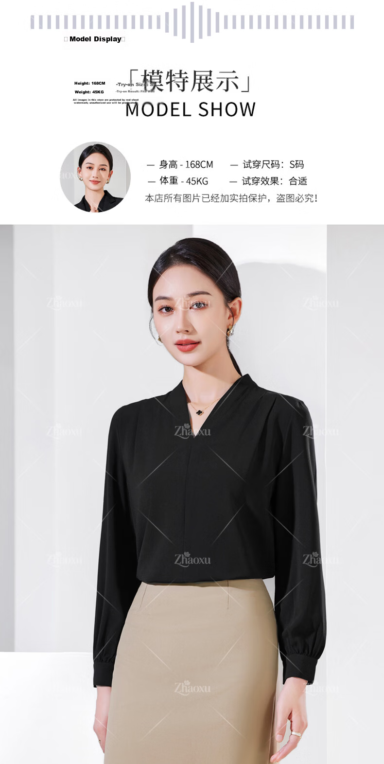 Chaoxu Women's Business Shirt Professional Formal White Long Sleeve Slim Fit Wrinkle-Free Commuter Workwear Interview Blouse Top 13
