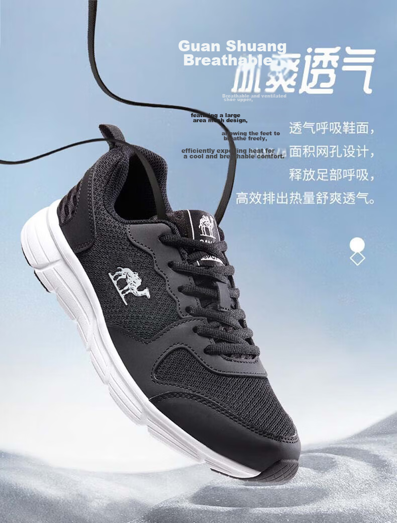 CAMEL Mesh Breathable Running Shoes for Men Lightweight Sports Sneakers CSS221L0033 Black Size 44 3