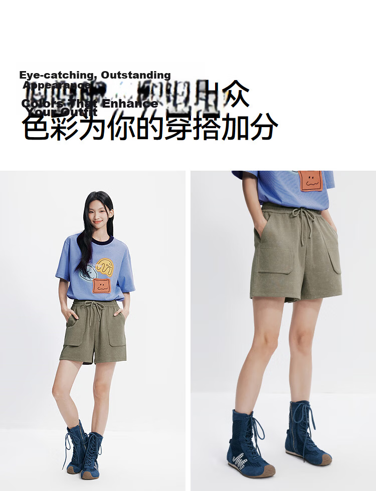 Semir Women's Casual Summer Elastic Waist Loose Knit Straight-Leg Sports Shorts Ins Trend 101325125001 3