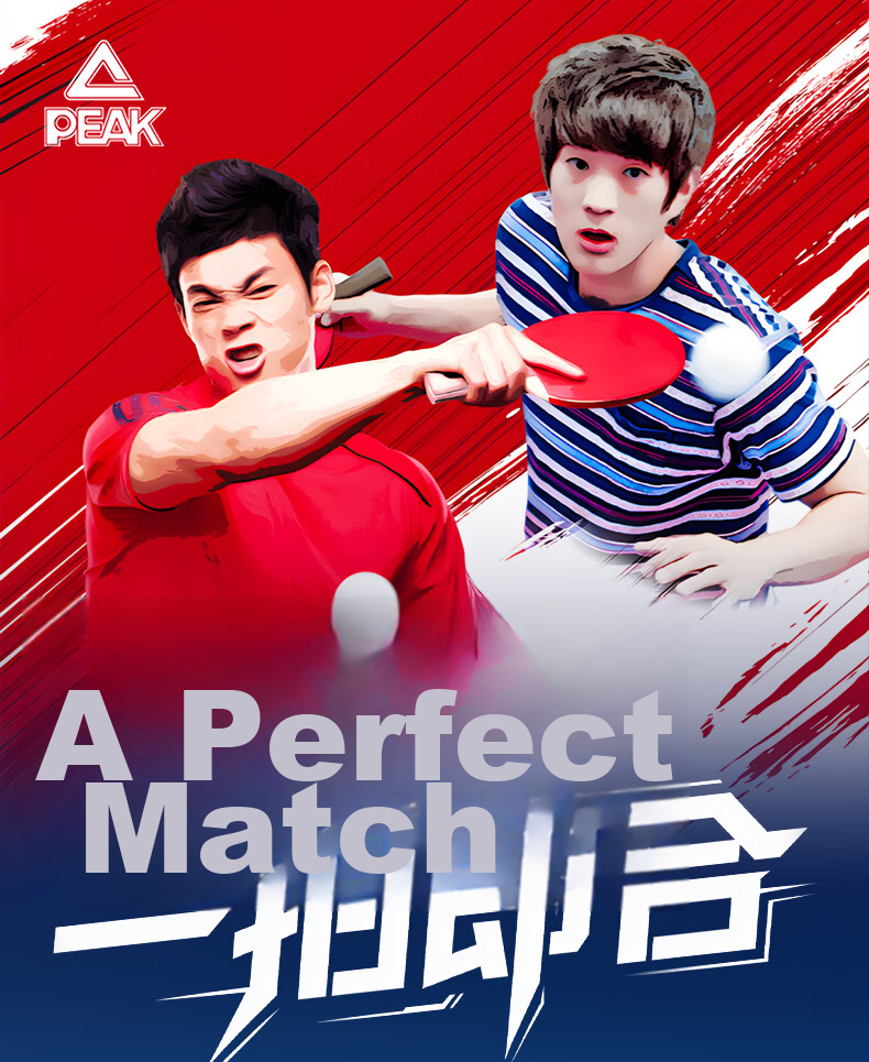 Peak Professional Table Tennis Paddle Penhold Style 3-Star Set Adult Children Practice Black/Red 1