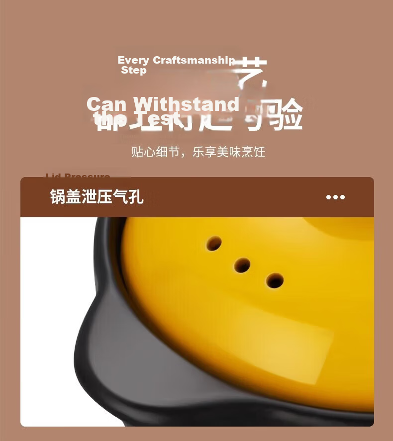 Jingyan Ceramic Casserole Pot 3.3L High-Temperature Resistant Clay Soup Cooker with Yellow Lid for Gas Stove 31