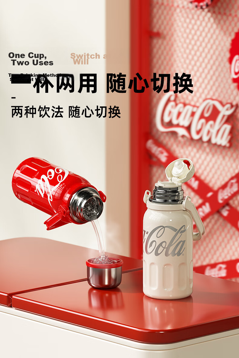 Germ Coca-Cola Rhythm Insulated Sports Water Bottle Large Capacity Car Travel Teacher's Day Gift 800ML White 16