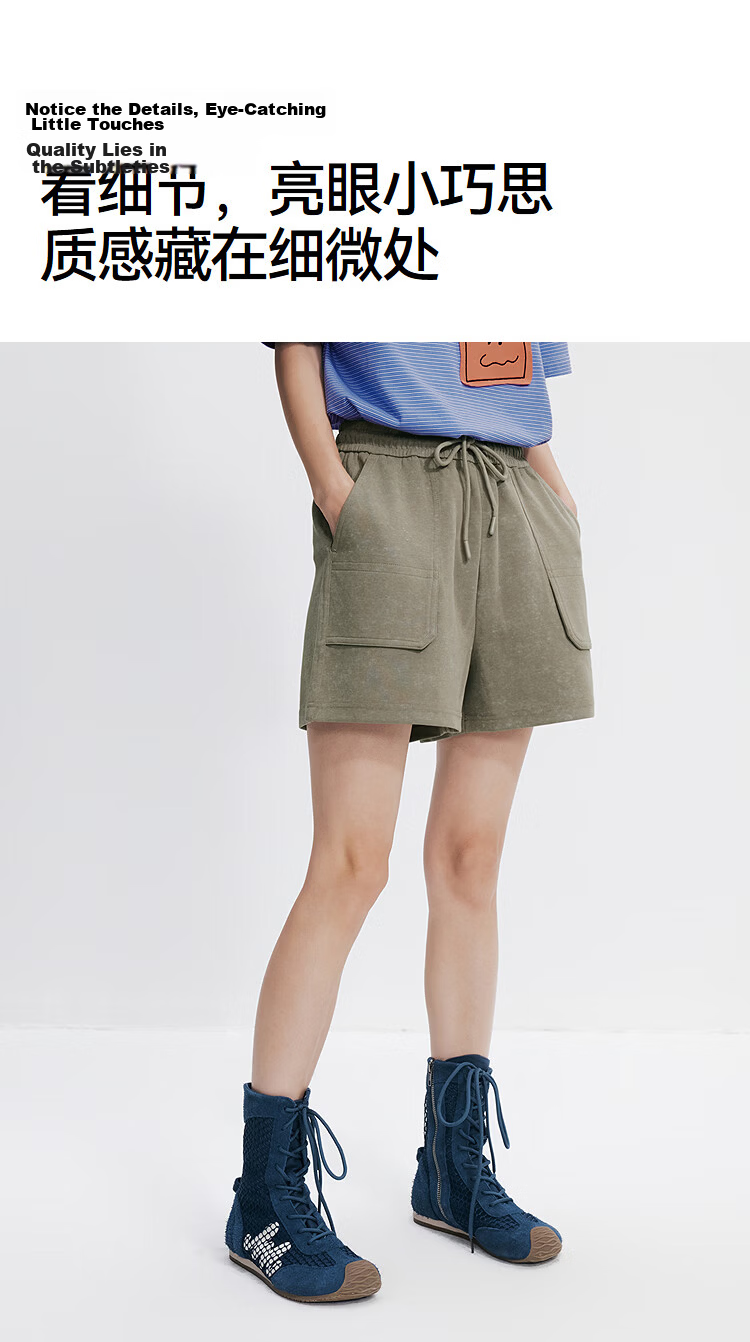 Semir Women's Casual Summer Elastic Waist Loose Knit Straight-Leg Sports Shorts Ins Trend 101325125001 8