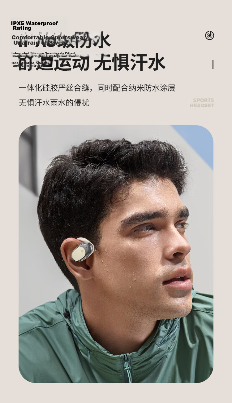 Newmine LY71 Ear-Hook True Bone Conduction Bluetooth Headphones, Open-Style Non-In, for Sports Running Cycling, Long Battery Life, Call Noise Reduction, Compatible with Apple Huawei Xiaomi, Black 16