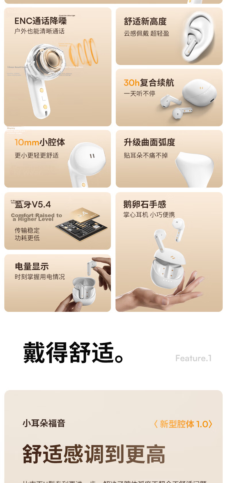 Havit 2026 Latest Bone Conduction Bluetooth Earphones Clip-On Wireless Open-Ear Sports Running Noise-Cancelling Long Battery Life Compatible with Apple S12 3