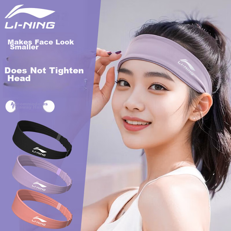 LI-NING Sports Headband Unisex Running Sweatband Yoga Dance Fitness Sweat Absorbing Head Scarf Sweatband Basketball Hairband
