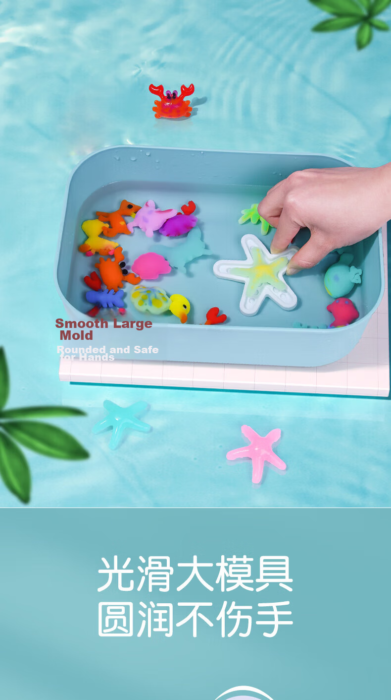 Letide Children's Water Elf Magic Water Baby DIY Craft Kit for Ages 3-6 Parent-Child Toy Children's Day Gift 8