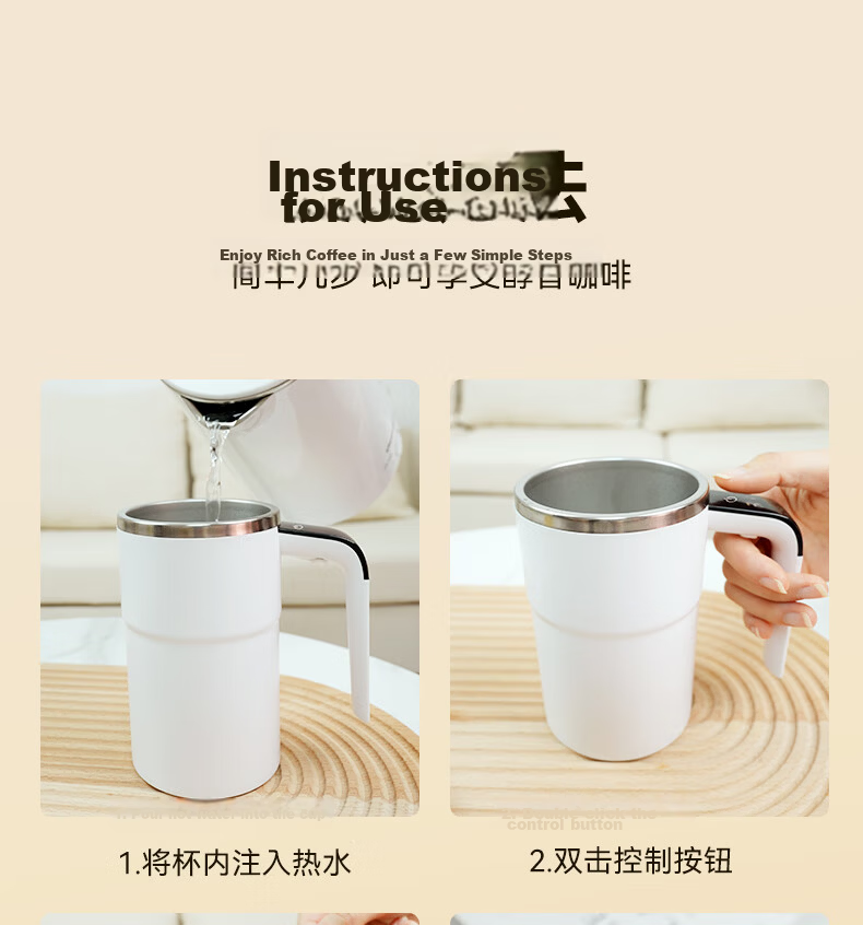 Xiduomi Fully Automatic Stirring Cup, Smart Temperature Display, Magnetic Electric Coffee Mug, Rechargeable, 316 Stainless Steel, for Coffee And Milk Powder 21