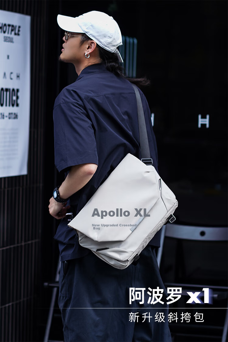 GYXX Apollo X1 Magnetic Buckle Crossbody Bag Men's Shoulder Bag Functional Trendy Large Capacity Messenger Laptop Bag 2