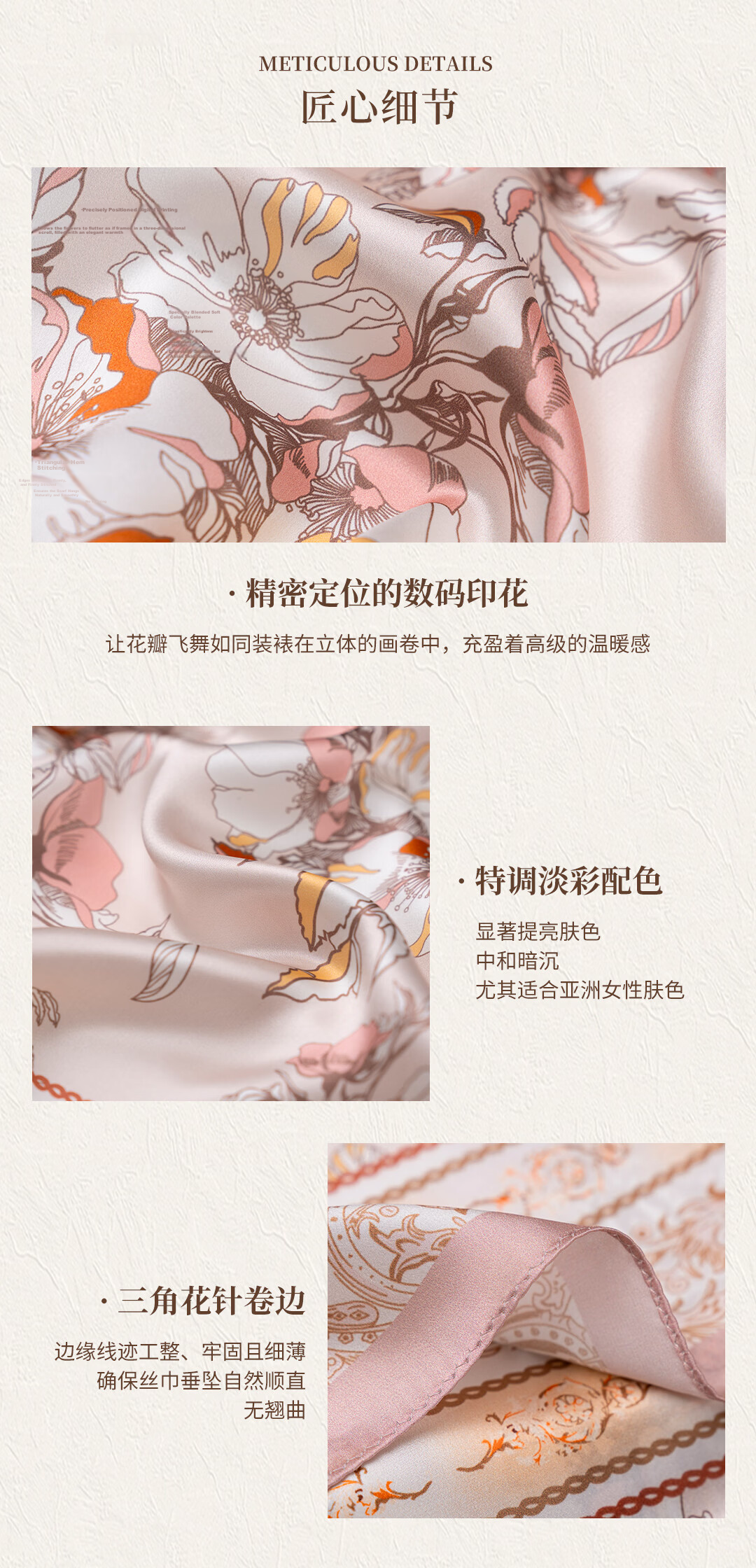 Shanghai Story Mulberry Silk Spring Summer Women's Silk Scarf Printed Square Scarf Gift for Mom and Girlfriend Birthday Silk Scarf Gift Box 15