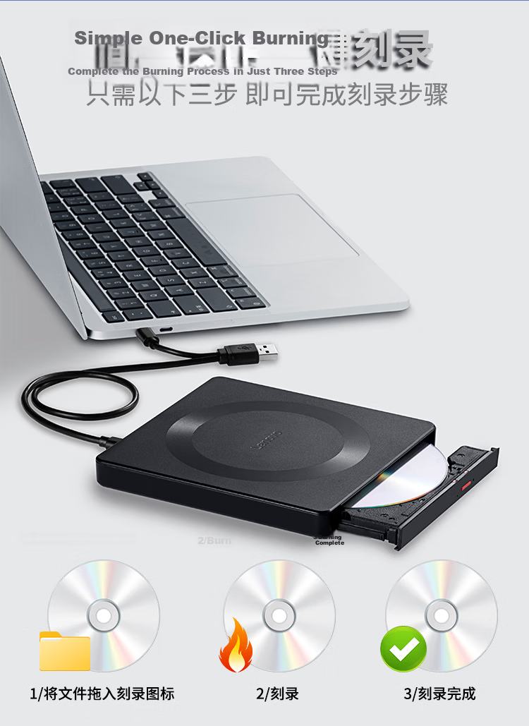Lenovo 8x External Optical Drive, DVD External Burner, Portable Optical Drive, External Optical Drive, Laptop Portable External Read And Write All-In Black, DB75-Max 13