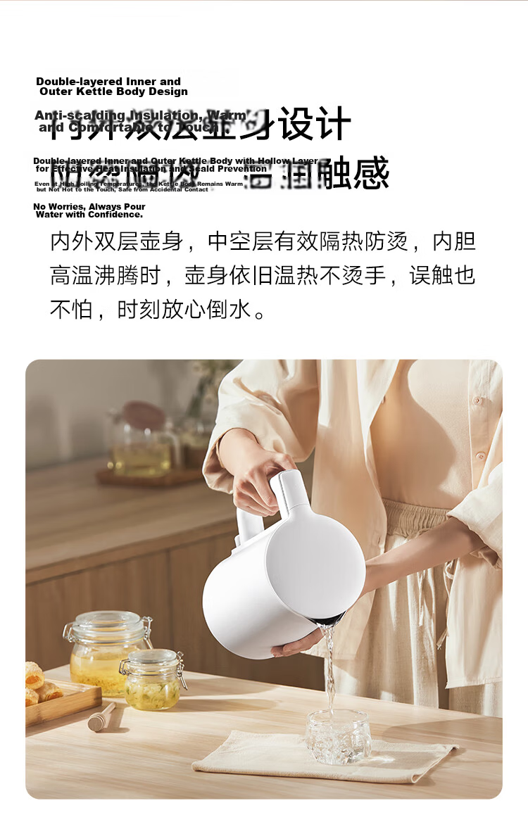 Mijia Xiaomi Constant Temperature Electric Kettle, 2-Liter Capacity, Automatic Water Boiler, Food-Grade 304 Stainless Steel, Auto Shut-Off, 1.5 Liter 10
