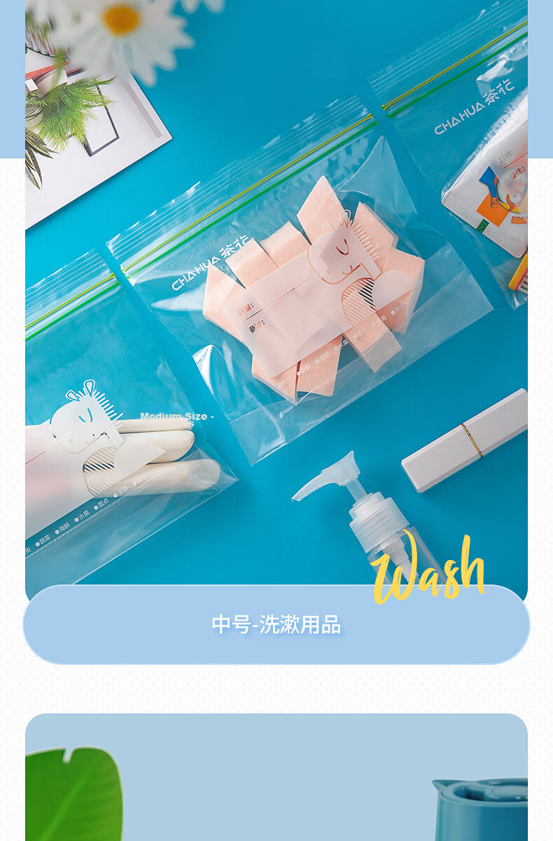 CHAHUA Sealed Bags, Self-Sealing Bags, 15 Pieces, Extra Large Size, Refrigerator Storage 11