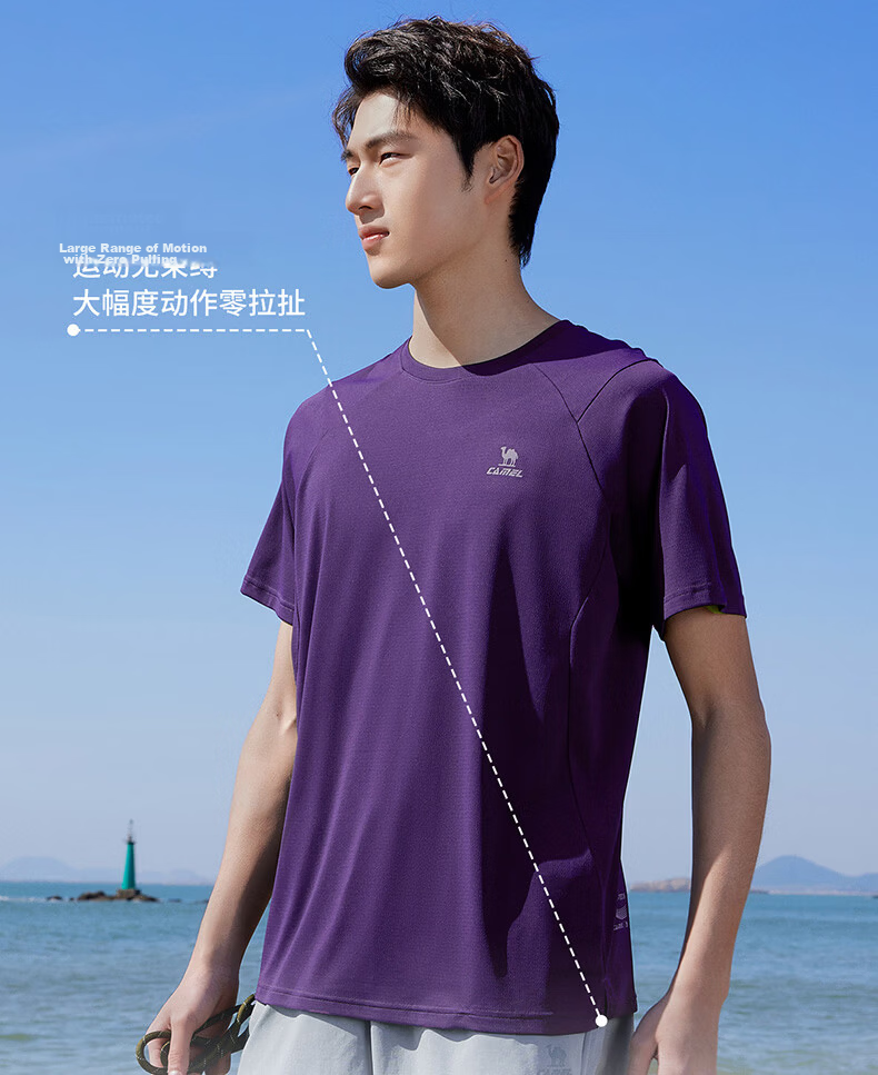 CAMEL Men's Summer New Loose Fit Short Sleeve T-Shirt Breathable Running Training Ultra-Thin Quick-Dry Sportswear Top 7