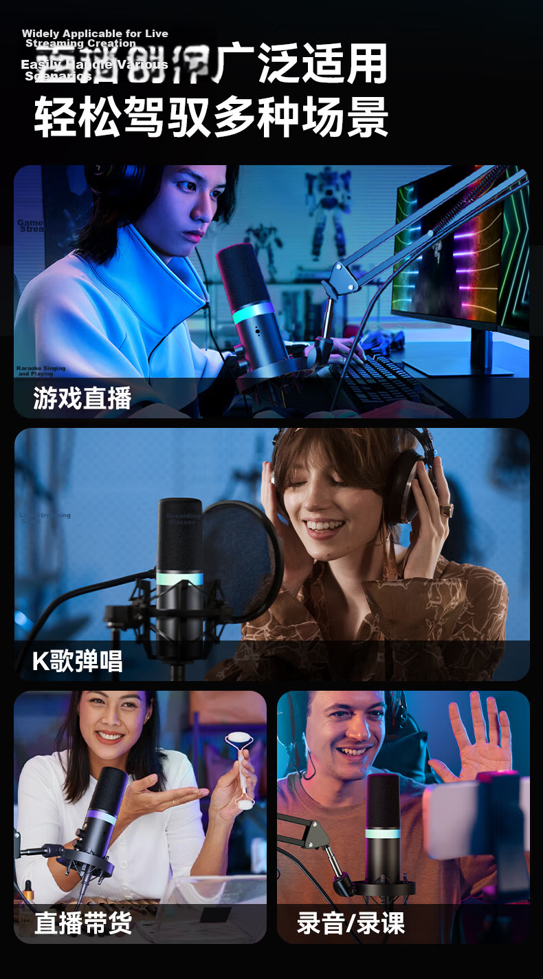 BOYA K7 Dynamic Microphone Professional Live Streaming Microphone Computer Microphone Mobile K-Singing Host Recording Dubbing Gaming Conference Microphone with Built-in Sound Card Desktop Recording Mi 4