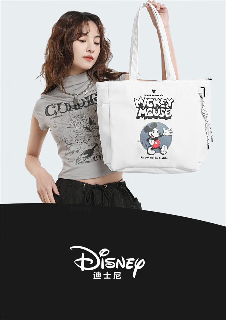 Disney Large Capacity Lightweight Fabric Laptop School Commuter Travel Bag for Women 23